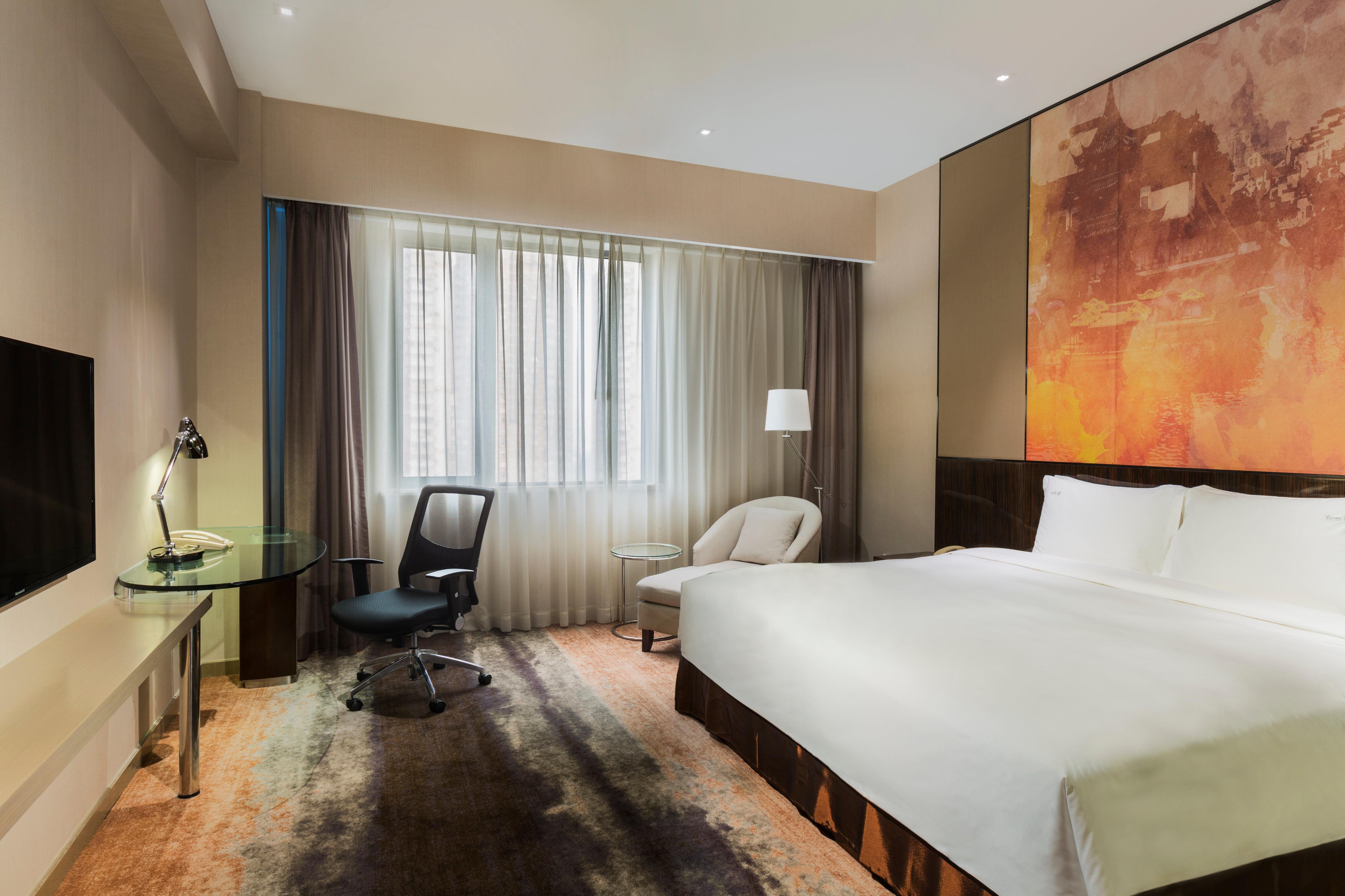 Hotel Nanjing Aqua City, An Ihg Nanjing (Jiangsu)
