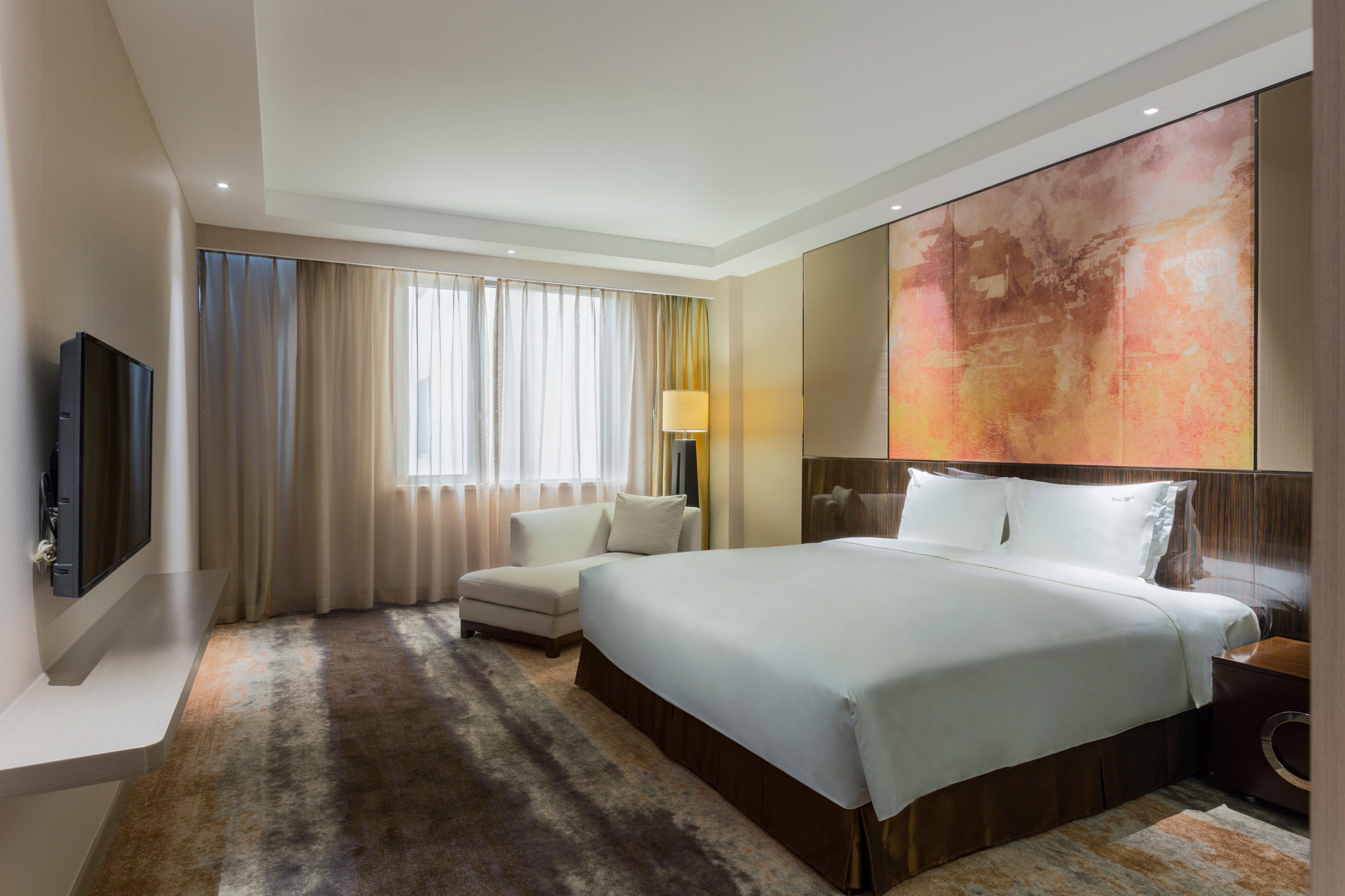 Nanjing Aqua City, An Ihg Hotel Nanjing (Jiangsu)