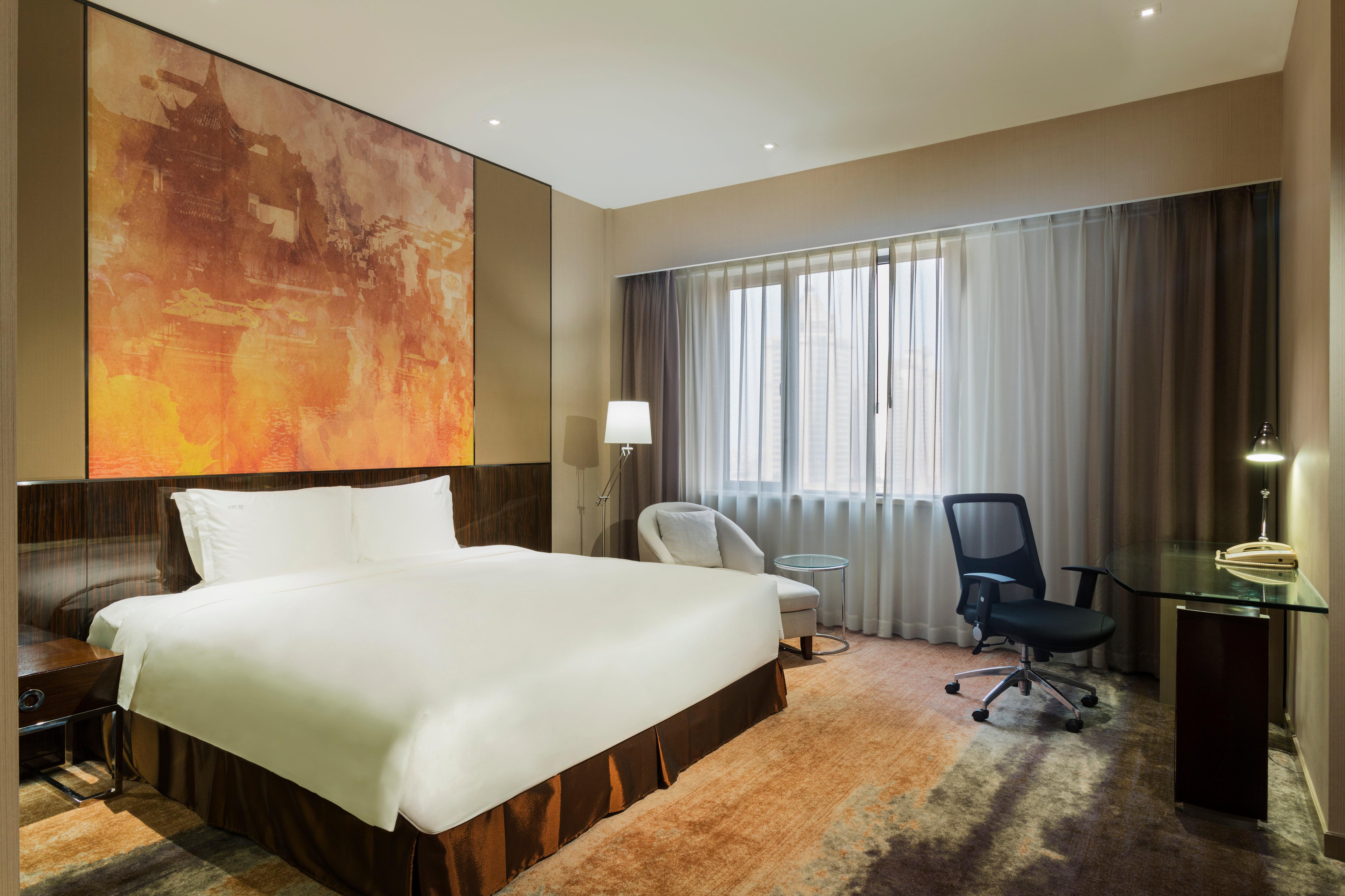 Nanjing Aqua City, An Ihg Hotel