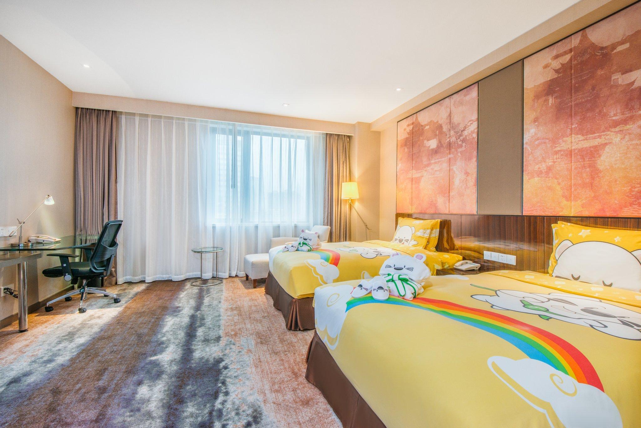 Hotel Nanjing Aqua City, An Ihg 5*