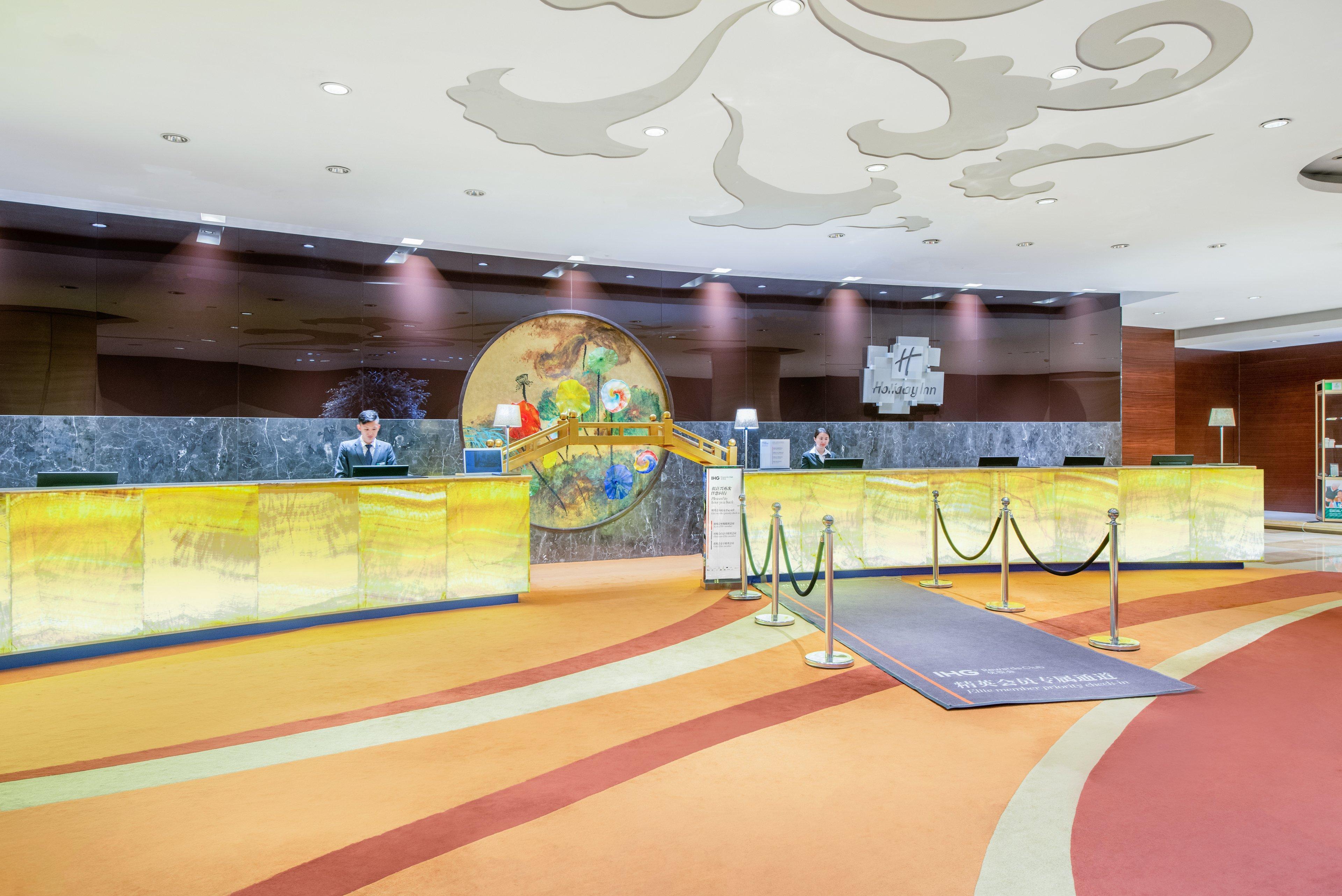 Nanjing Aqua City, An Ihg Hotel Nanjing (Jiangsu)