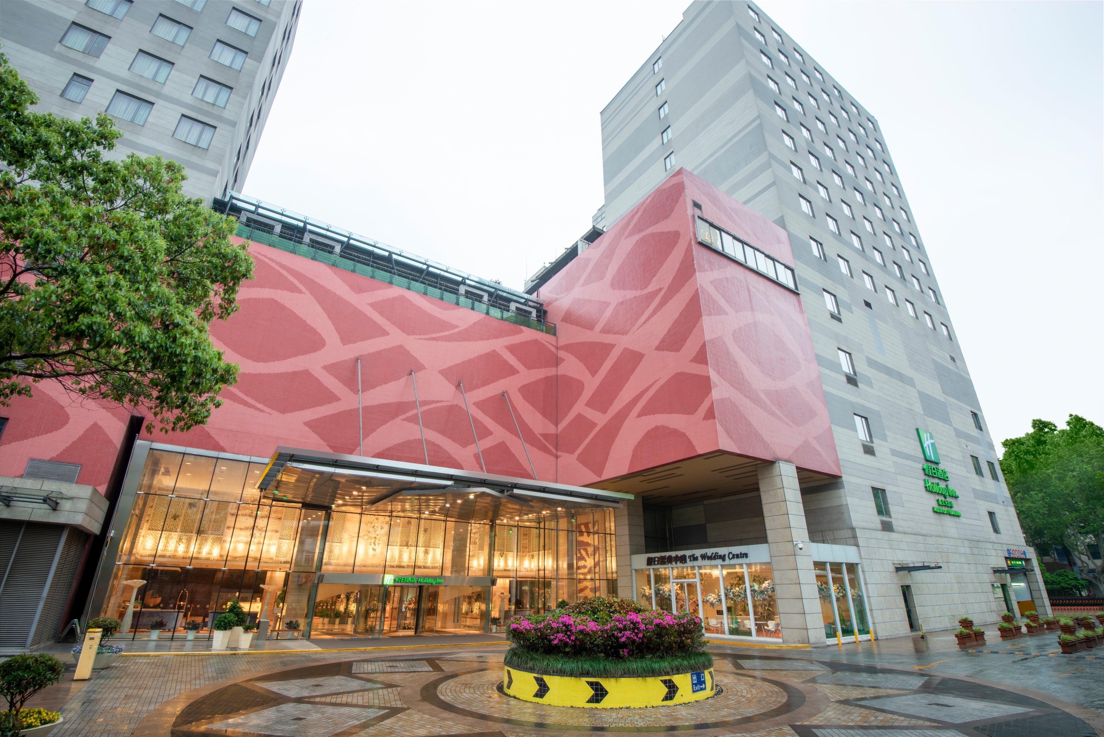 Nanjing Aqua City, An Ihg Nanjing (Jiangsu)