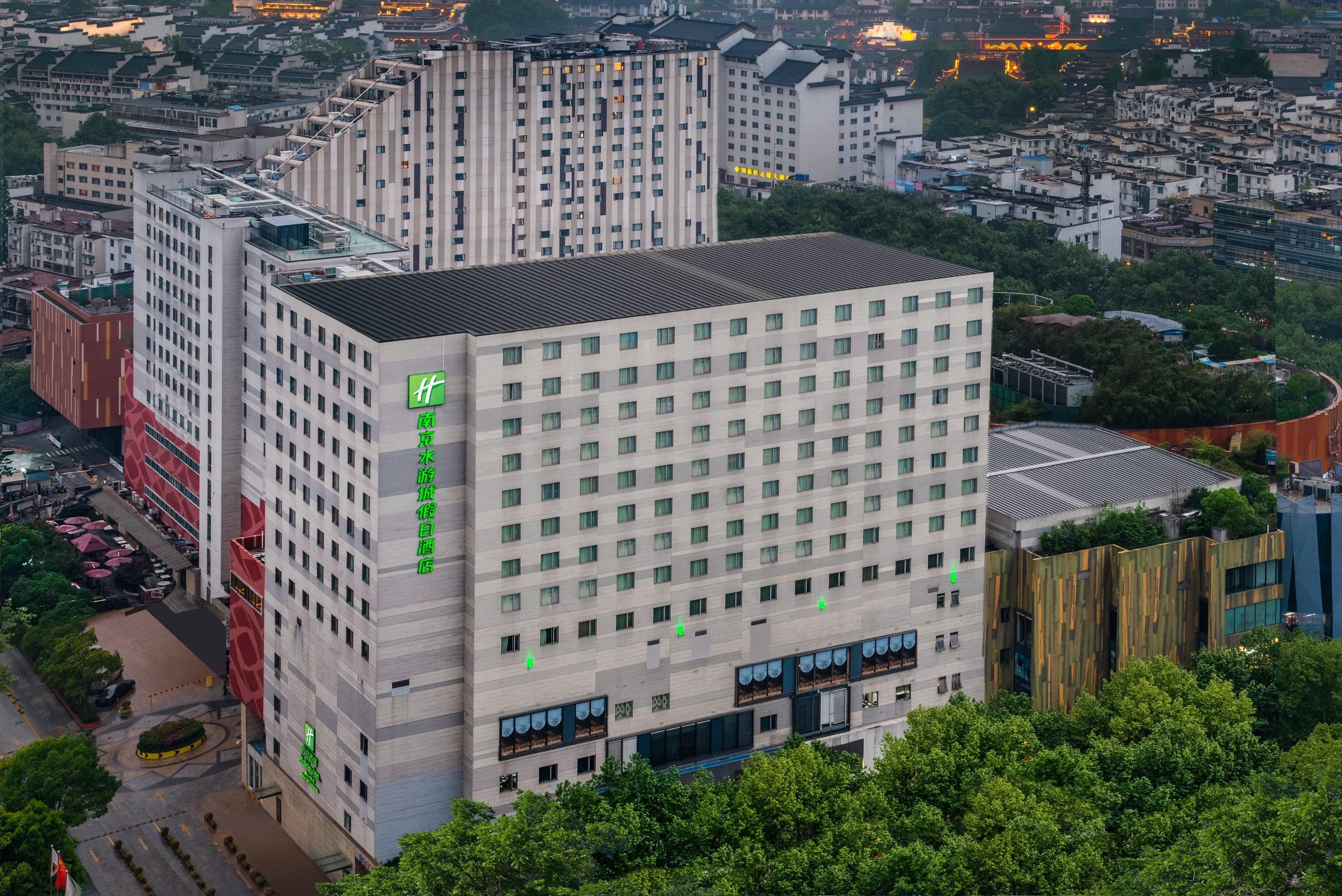 Nanjing Aqua City, An Ihg Hotel Nanjing (Jiangsu)