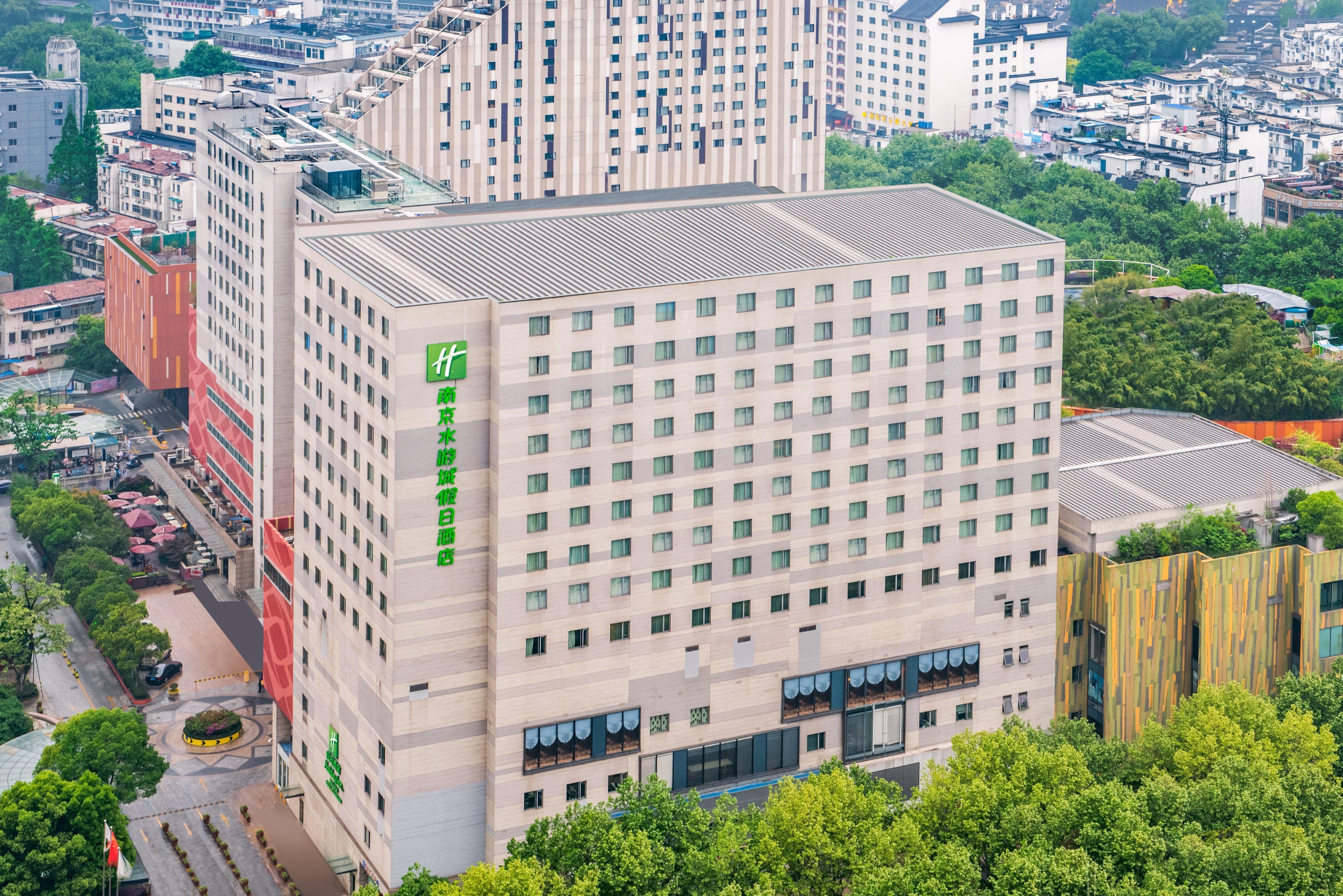 Nanjing Aqua City, An Ihg 5* Nanjing (Jiangsu)