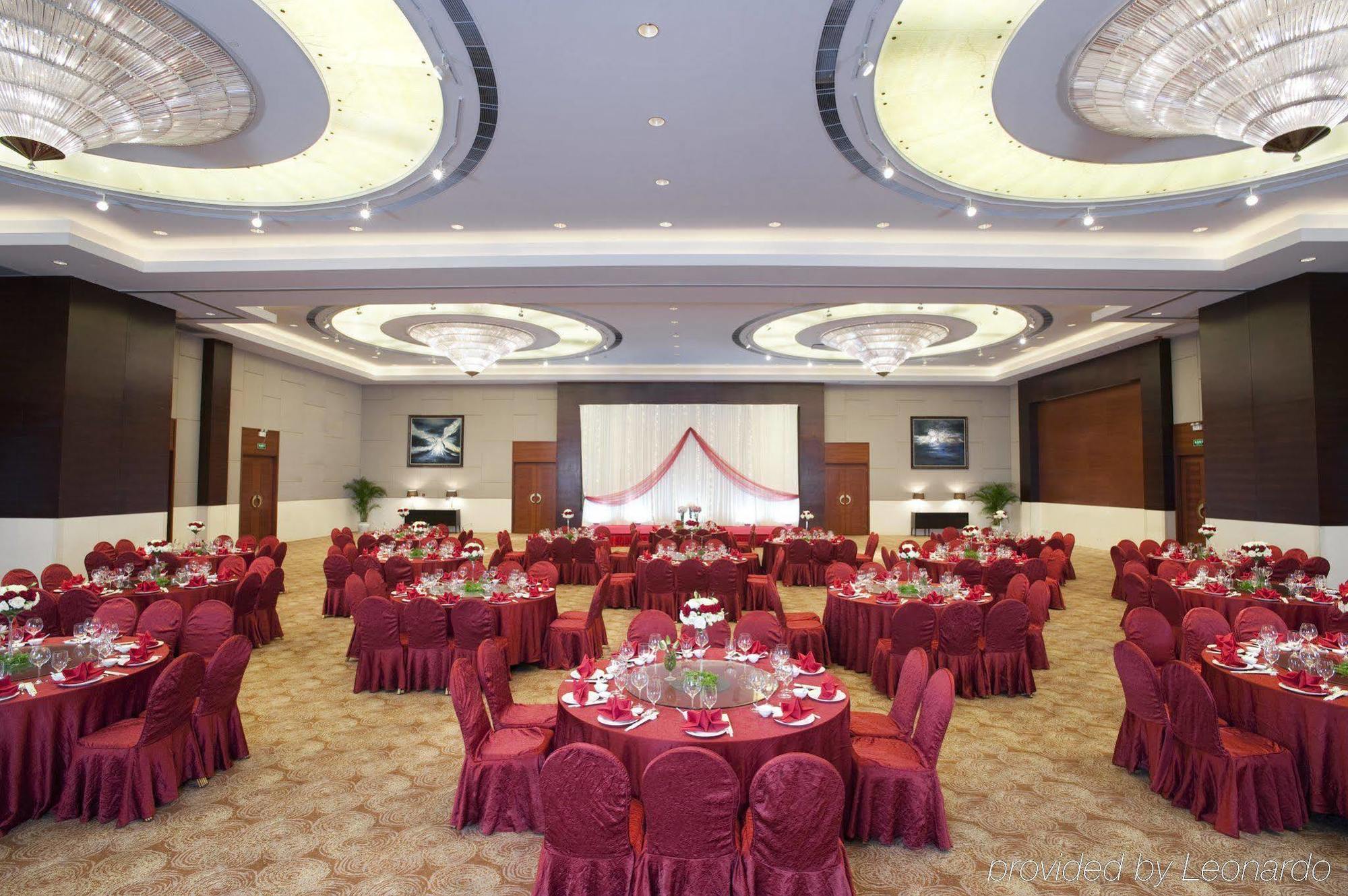 Nanjing Aqua City, An Ihg Hotel 5*