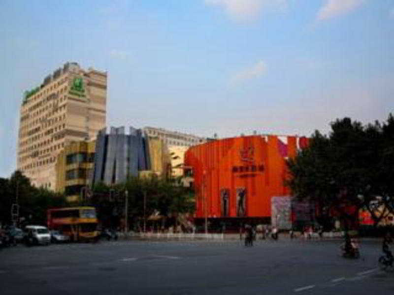 Nanjing Aqua City, An Ihg
