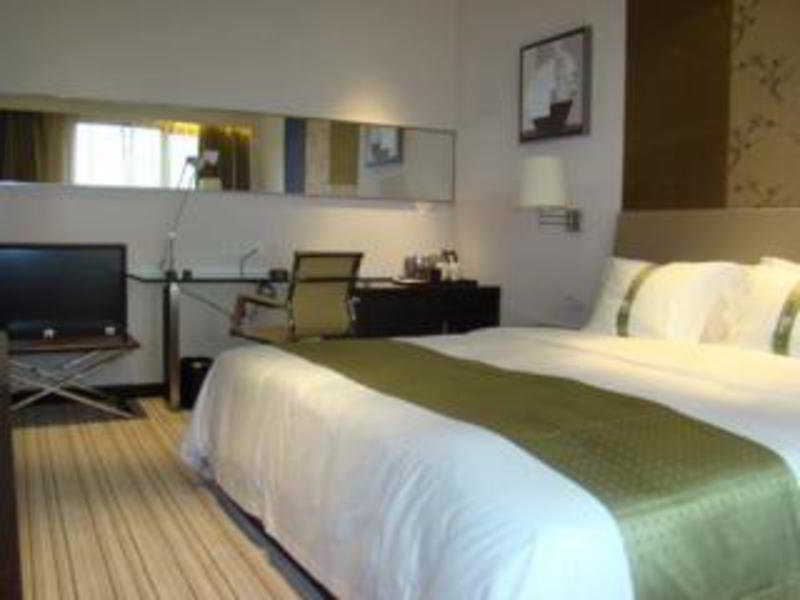 Nanjing Aqua City, An Ihg Hotel Nanjing (Jiangsu)
