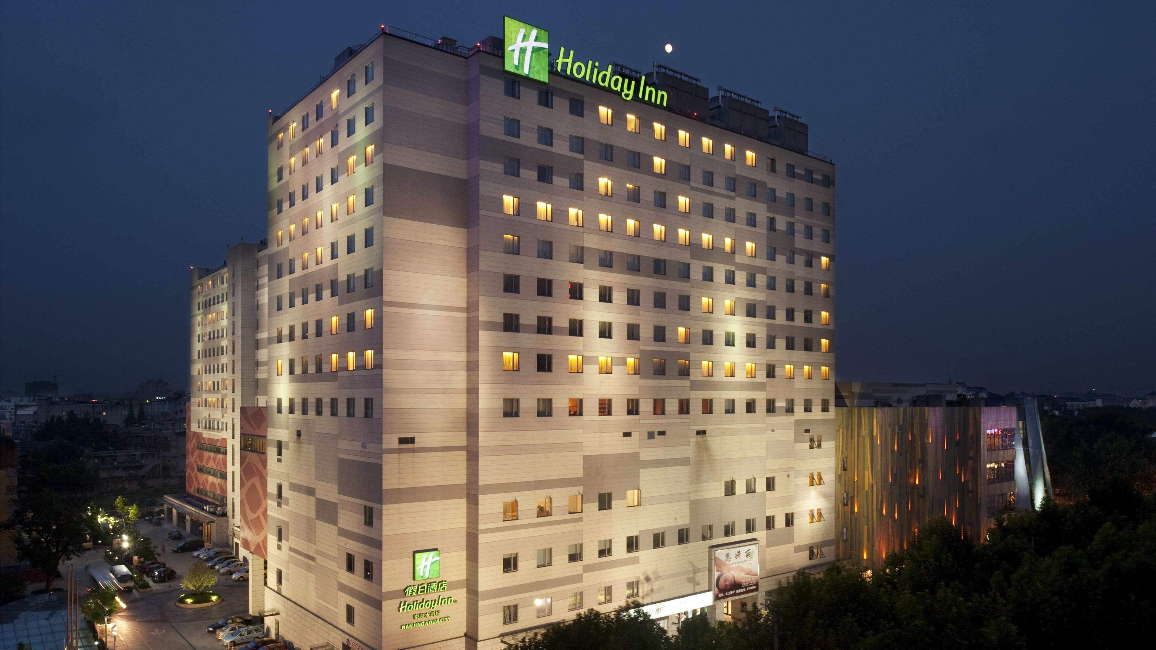 Nanjing Aqua By Ihg 5* Nanjing (Jiangsu)