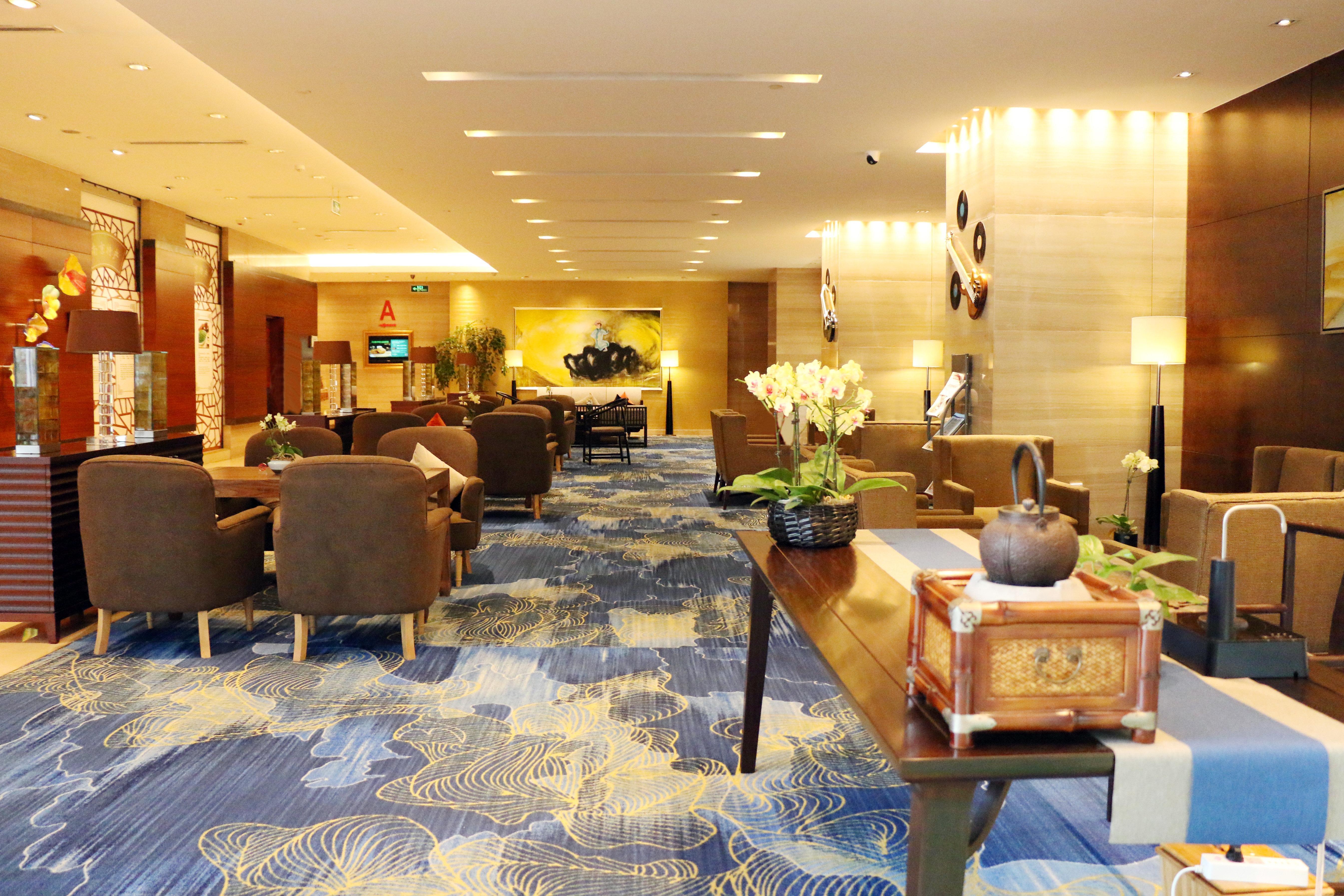 Nanjing Aqua By Ihg Nanjing (Jiangsu)