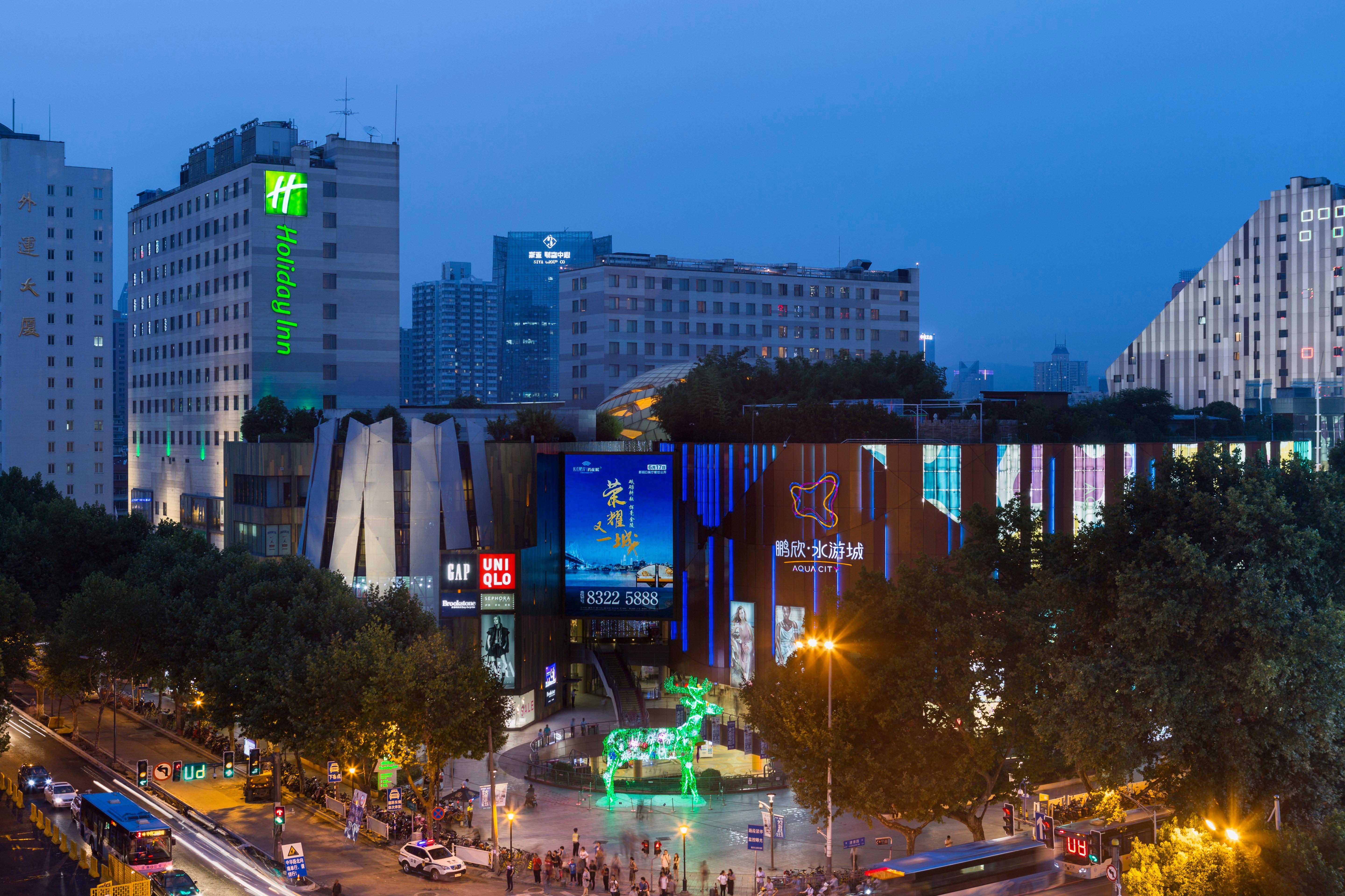 Nanjing Aqua By Ihg Nanjing (Jiangsu)