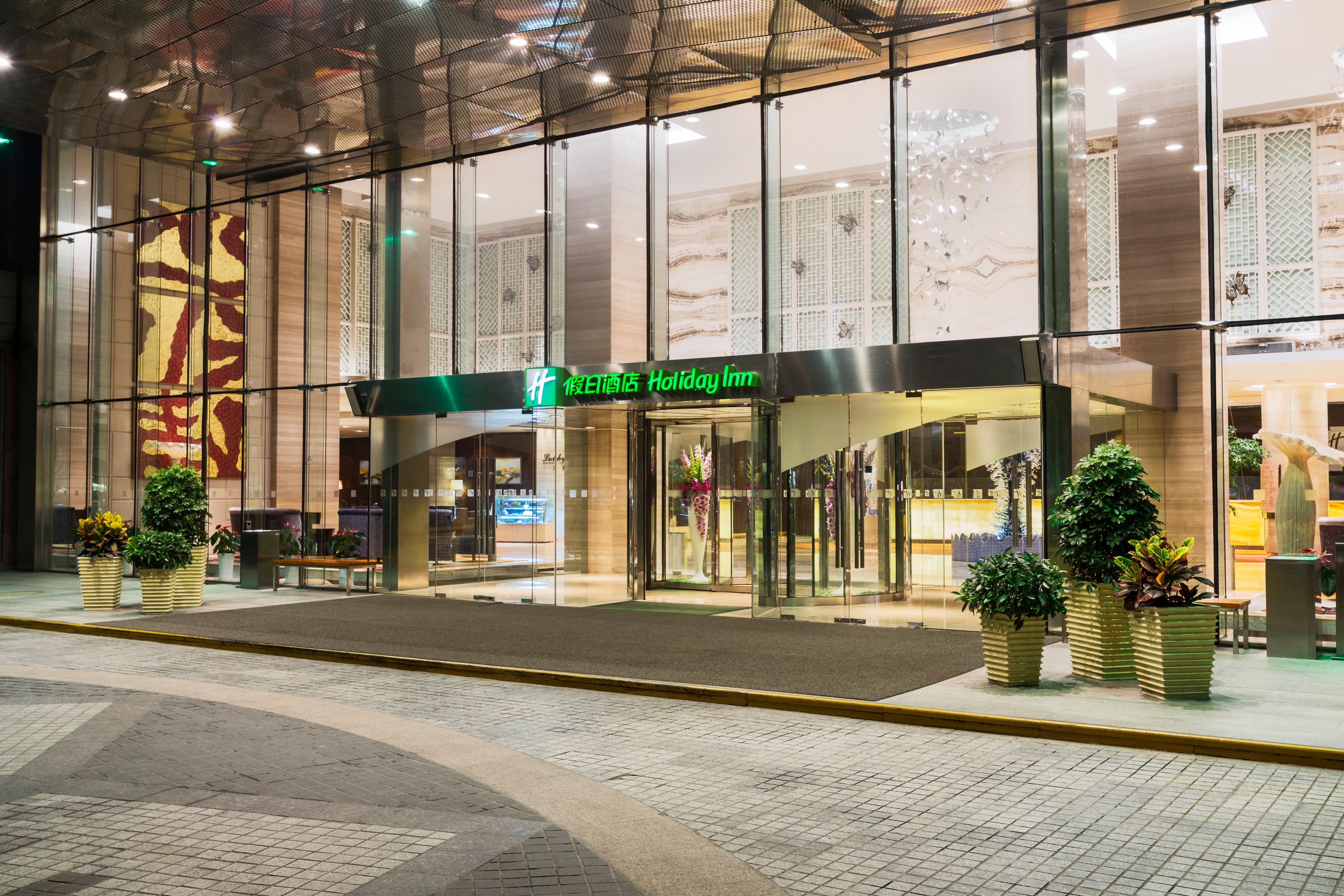 Nanjing Aqua By Ihg Nanjing (Jiangsu)