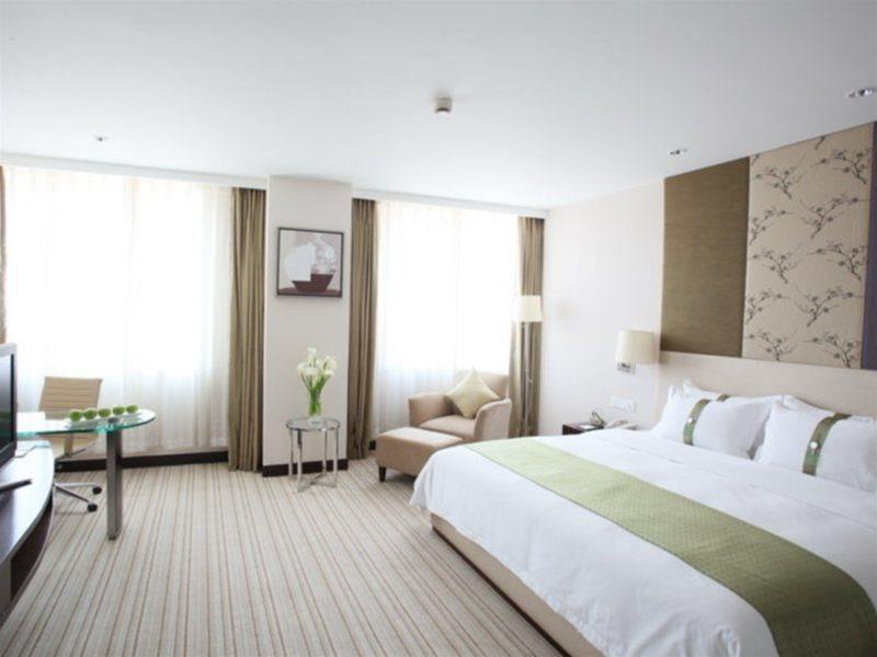 Hotel Nanjing Aqua By Ihg