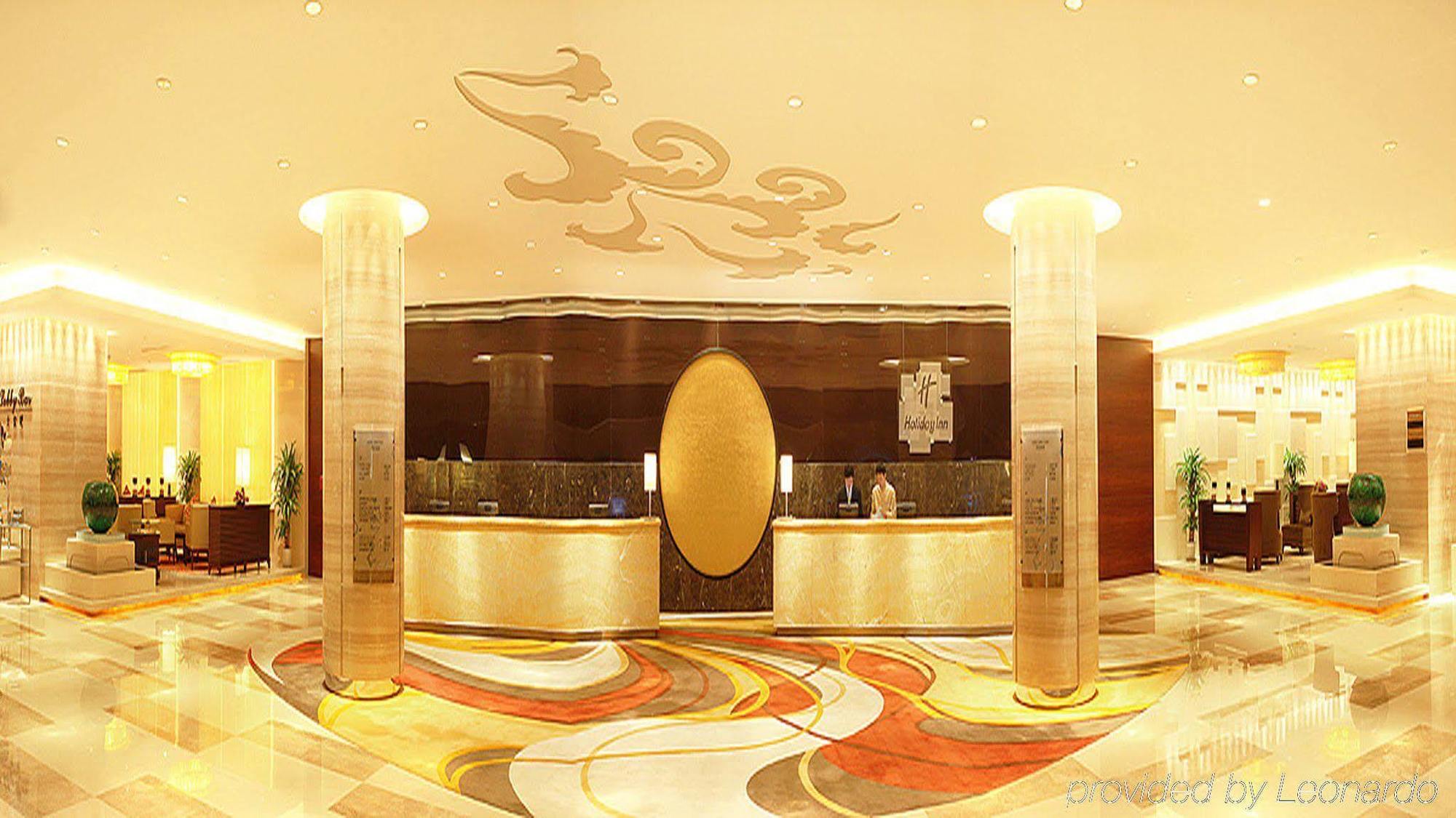 Nanjing Aqua By Ihg 5*