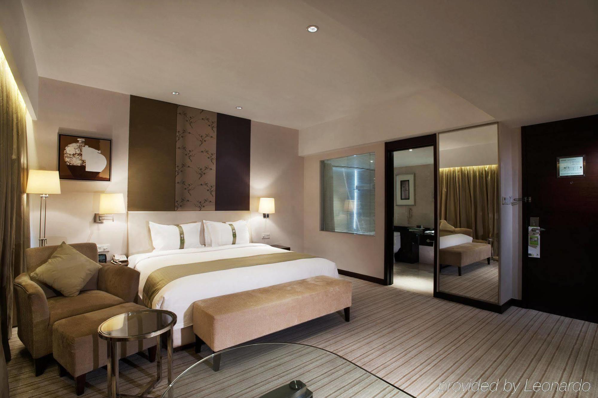 Nanjing Aqua By Ihg 5* Nanjing (Jiangsu)